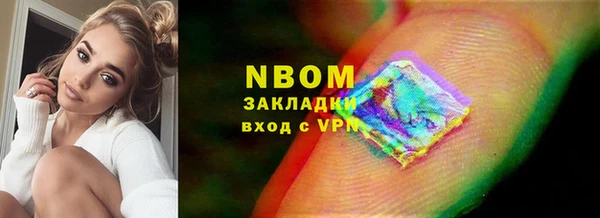 скорость mdpv Богданович